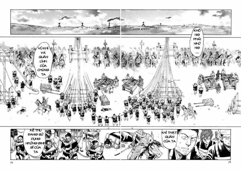 shuto hell chapter 2 25