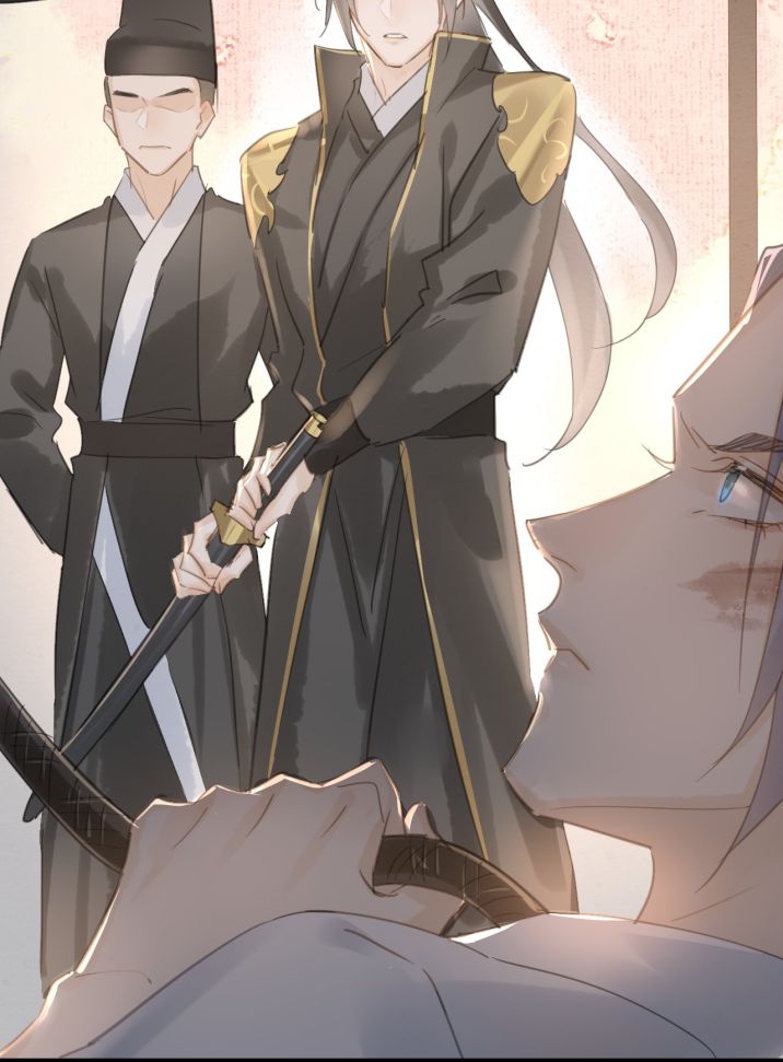 tù long chapter 7 47