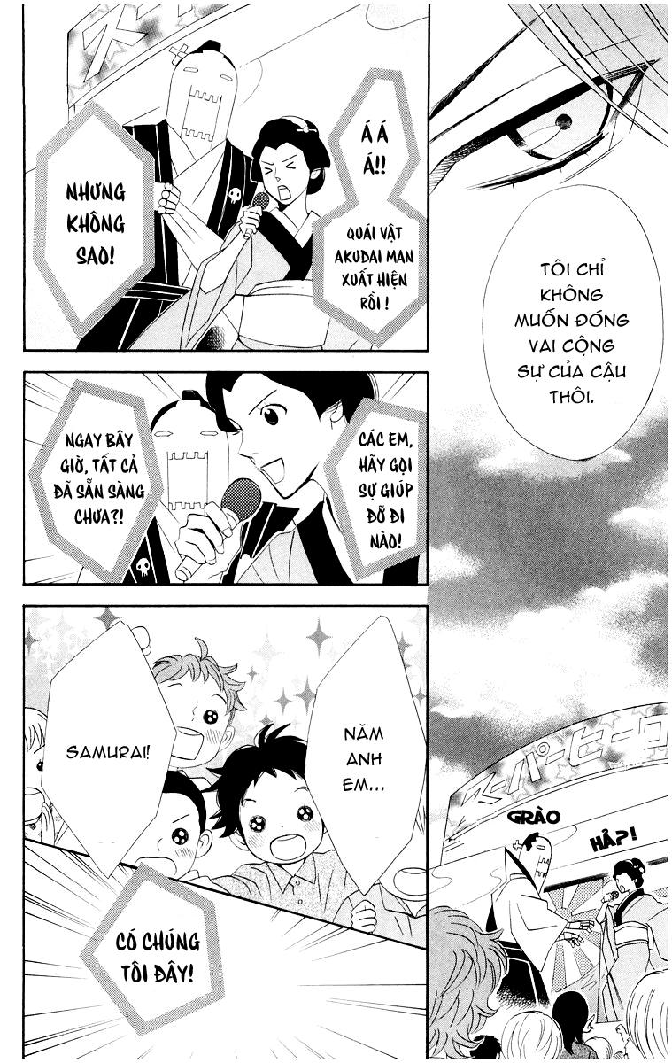 otomen chapter 12 18