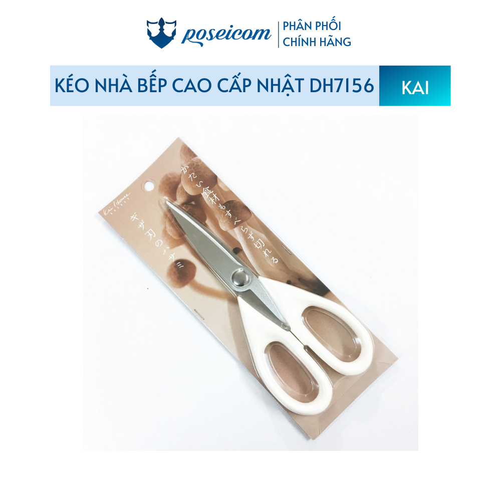 KÉO NHÀ BẾP CAO CẤP NHẬT KAI DH7156