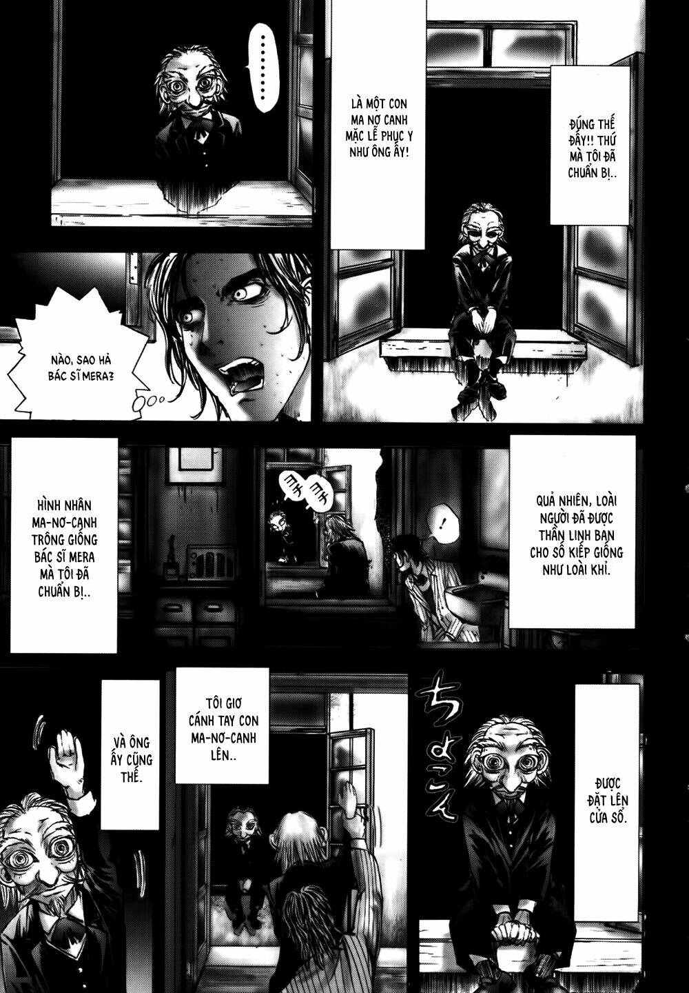 edogawa ranpo ijinkan chapter 22 28