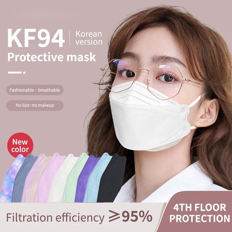 (Túi 10 chiếc) Khẩu Trang 4D MASK KF94 SH Công Nghệ Dập Hàn Quốc, Thiết Kế Thời Trang, Kháng Khuẩn