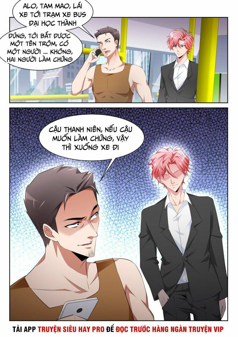 thiên tài cao thủ chapter 220 11