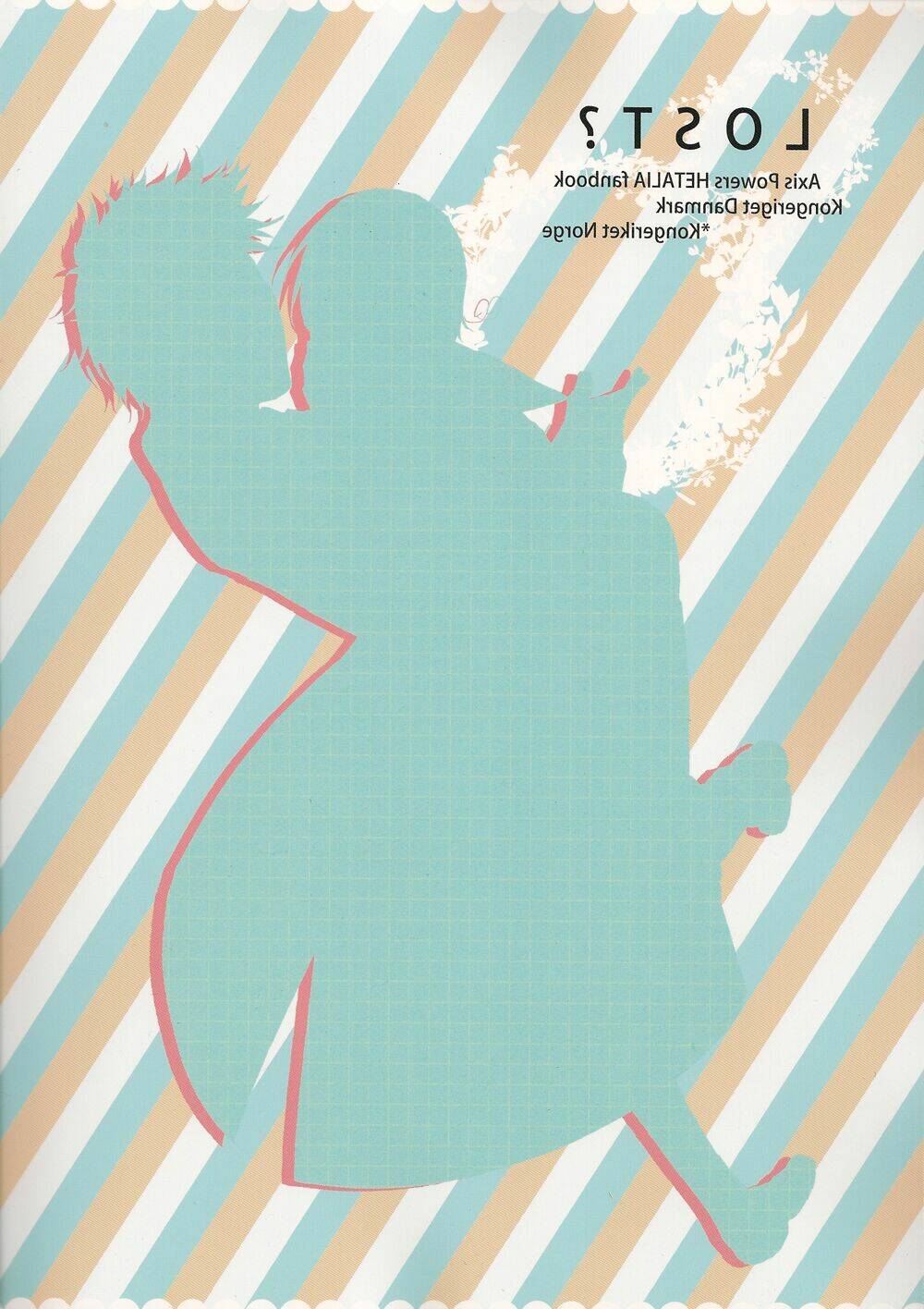 aph short dou chapter 88 27