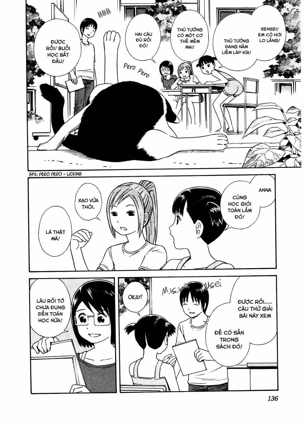 chikyuu no houkago chapter 29 15