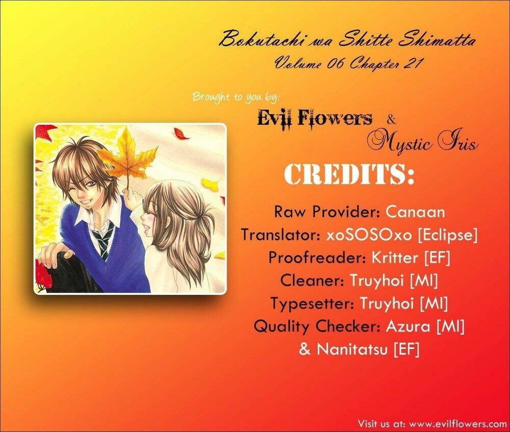 bokutachi wa shitte shimatta chapter 21 1