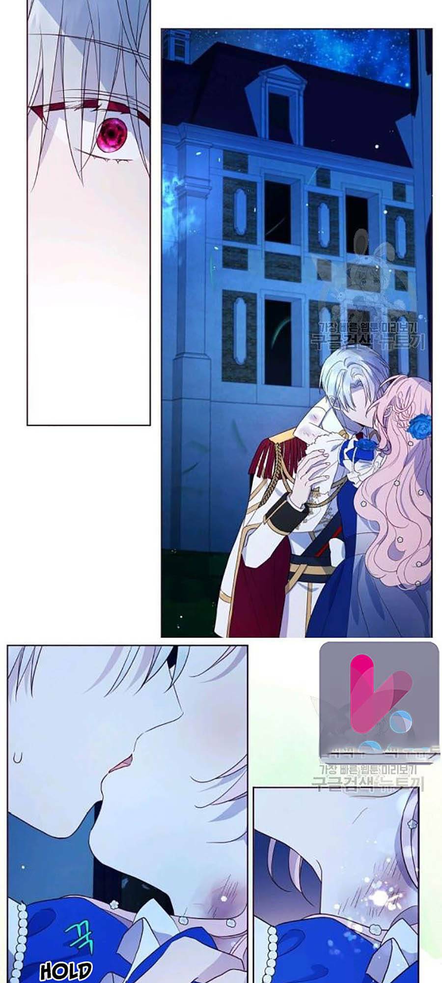 quyến rũ papa của nhân vật phản diện chapter 72 45