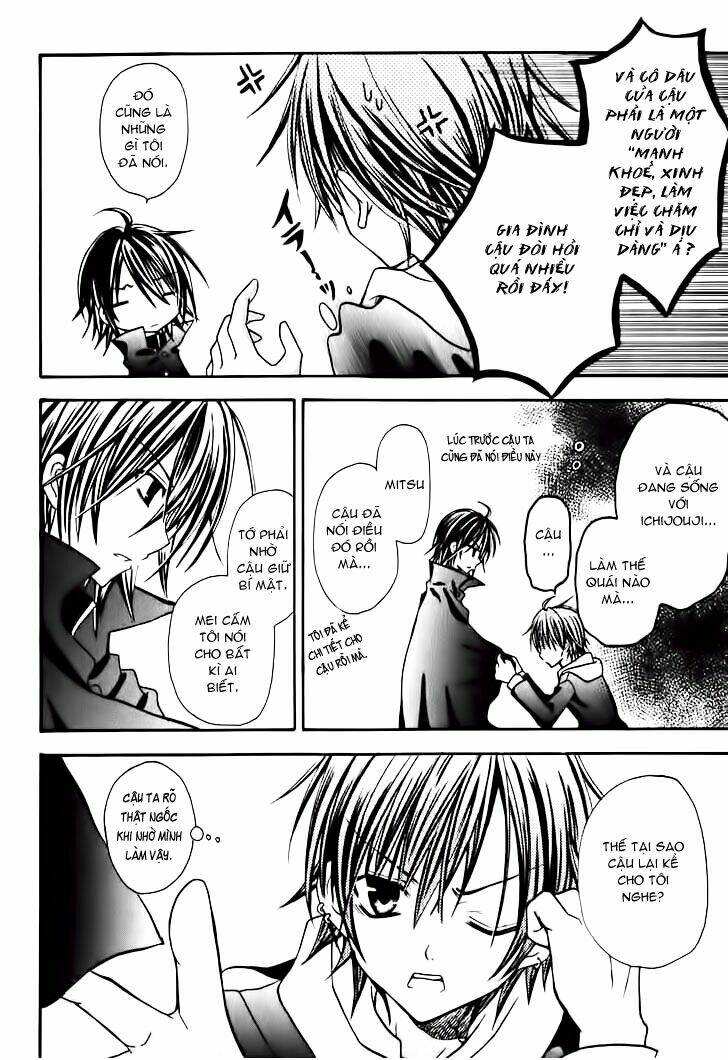 tokyo innocent chapter 7 18