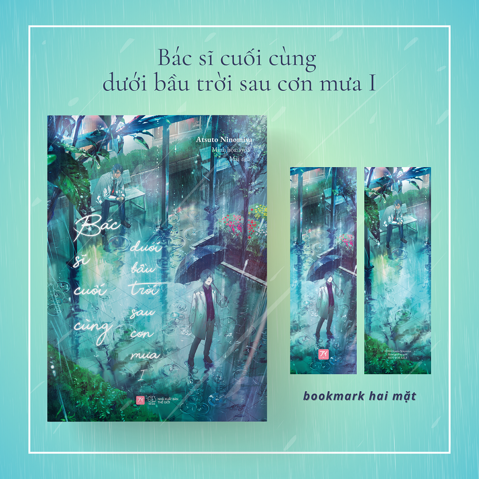 Sách Bác Sĩ Cuối Cùng Dưới Bầu Trời Sau Cơn Mưa - Bản Quyền