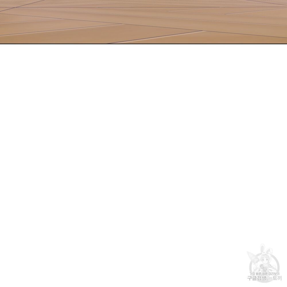 một ngày nọ tôi bỗng thành nàng công chúa chapter 86 74