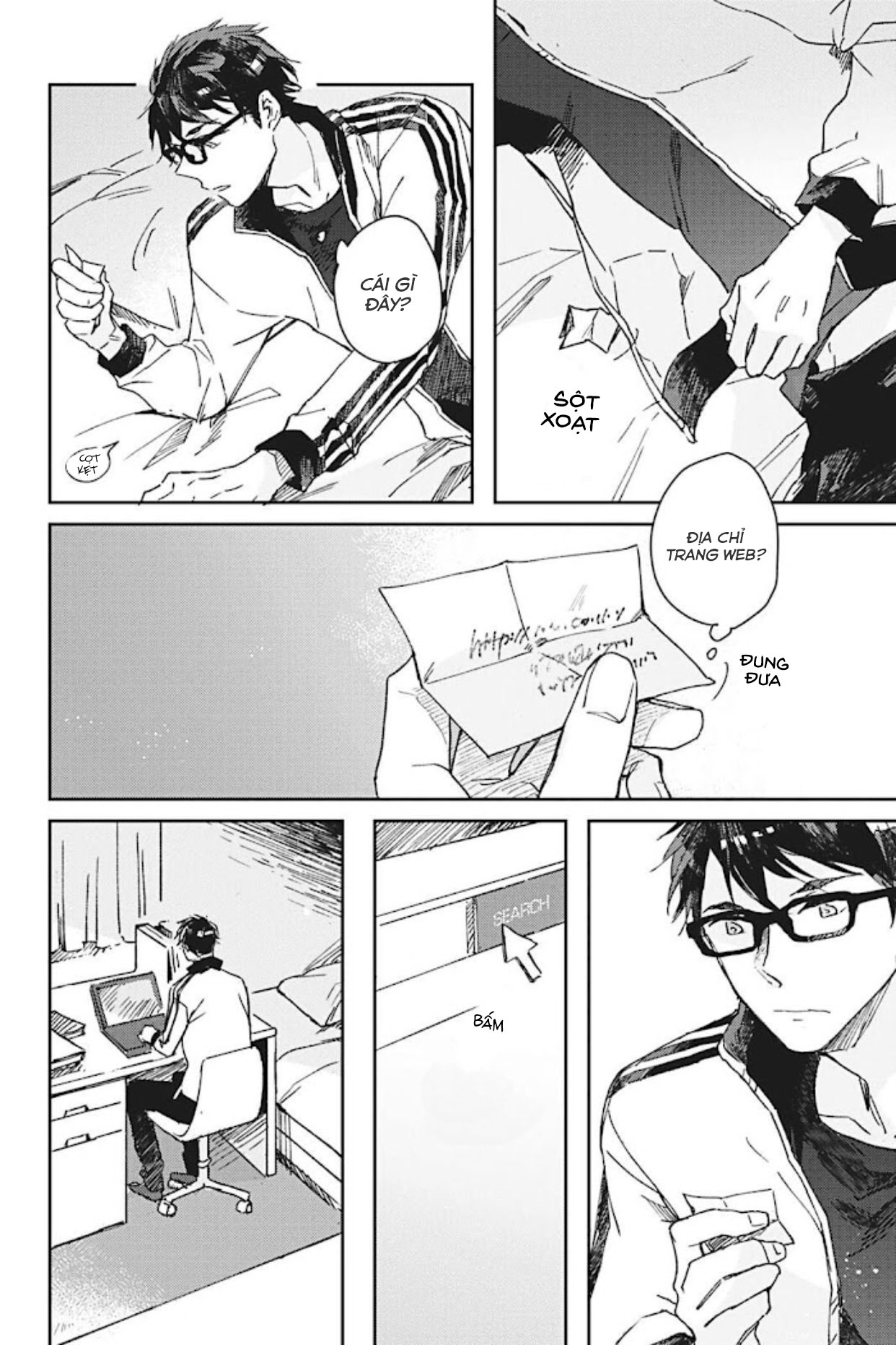 glass syndrome chapter 1 33