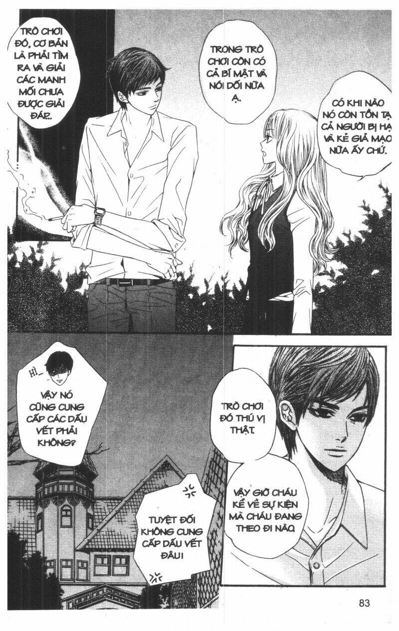 home boy chapter 4 81