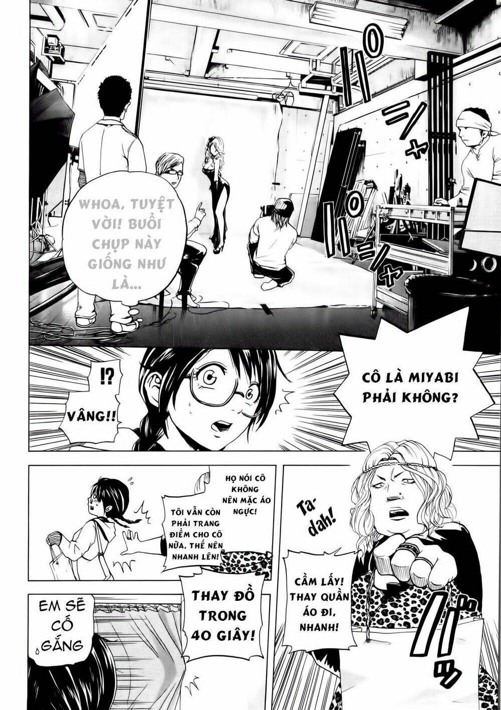 delivery cinderella chapter 12 10