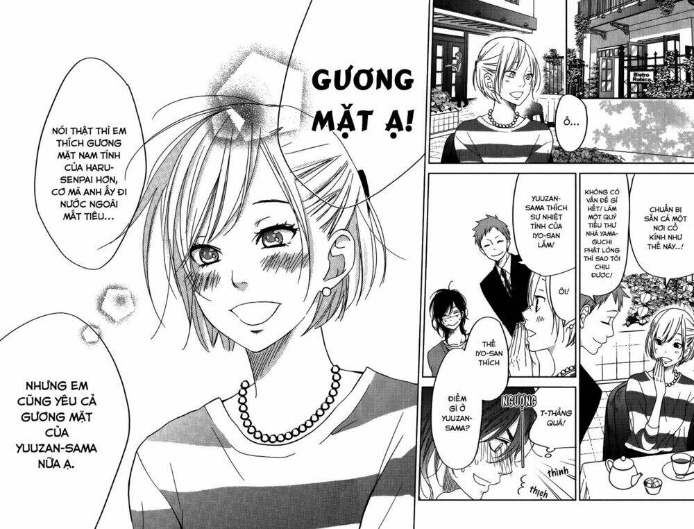 tonari no kaibutsu-kun chapter 50 17