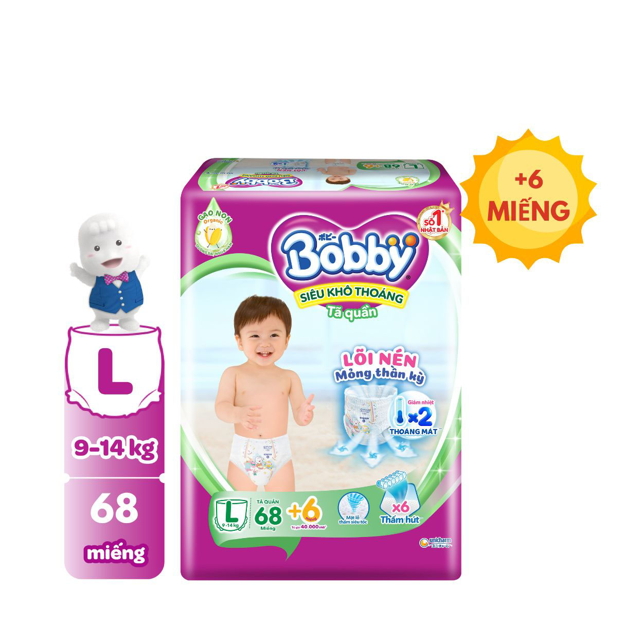 [TẶNG THÊM 6 MIẾNG] Tã quần Bobby Lõi nén thần kỳ 3mm Gạo non L68+6