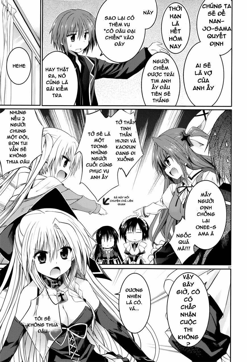 tsuki tsuki! chapter 24 8