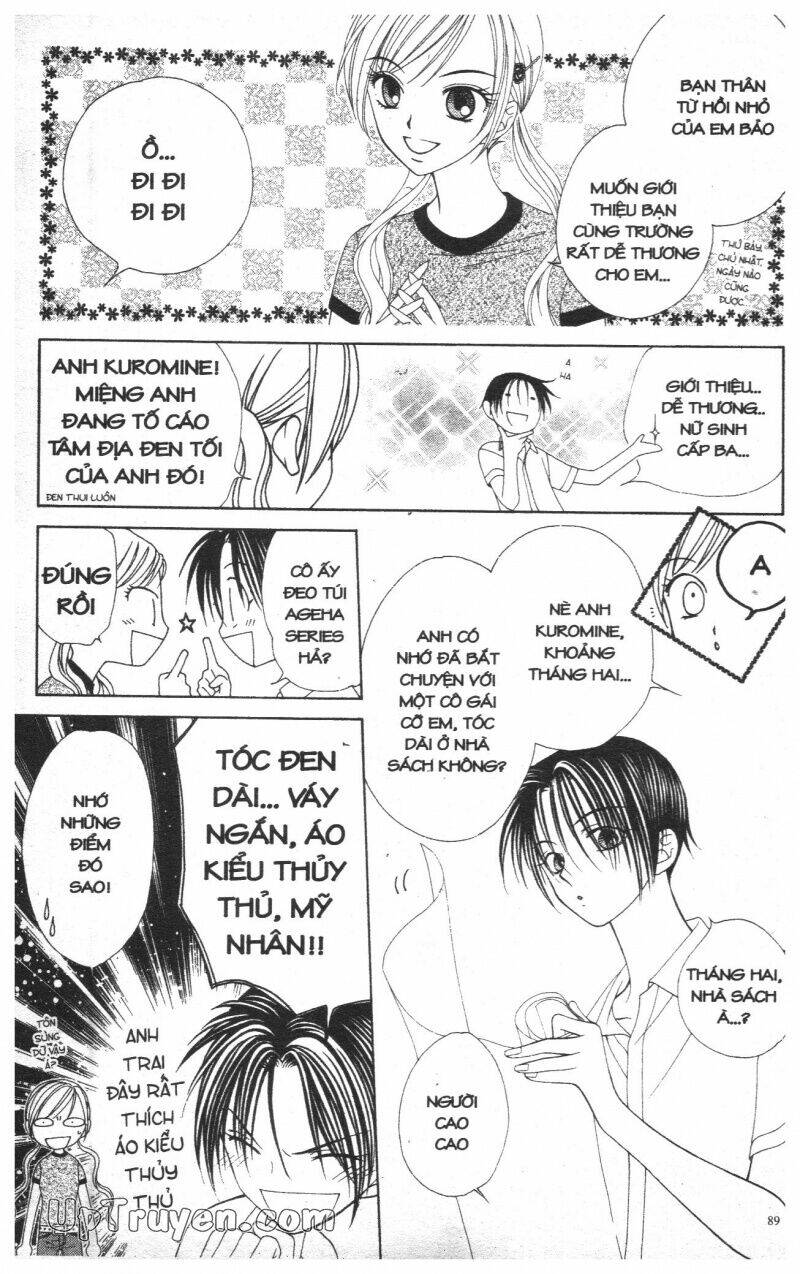 v.b.rose chapter 2 91