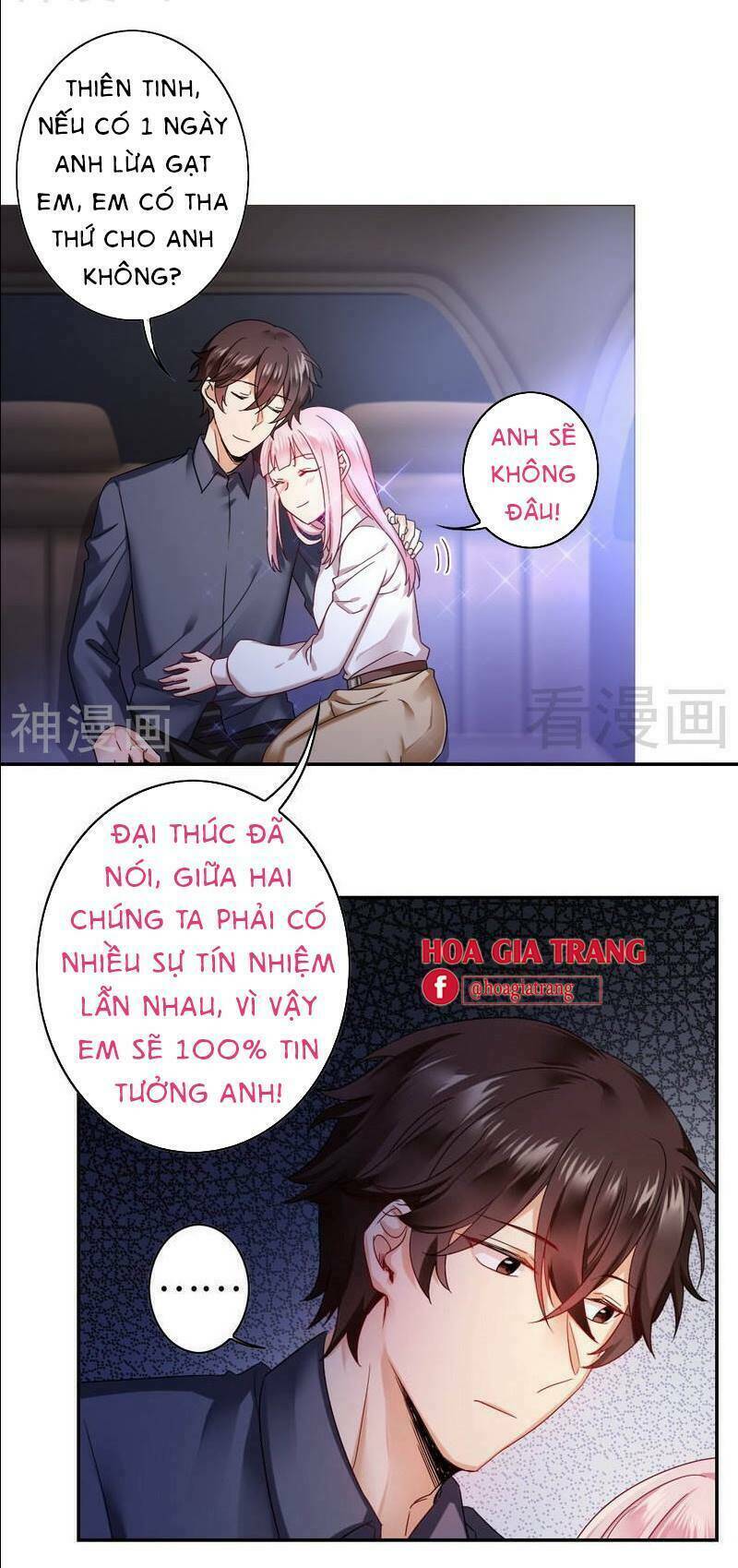 phục thù thiếu gia tiểu điềm thê chapter 62 15