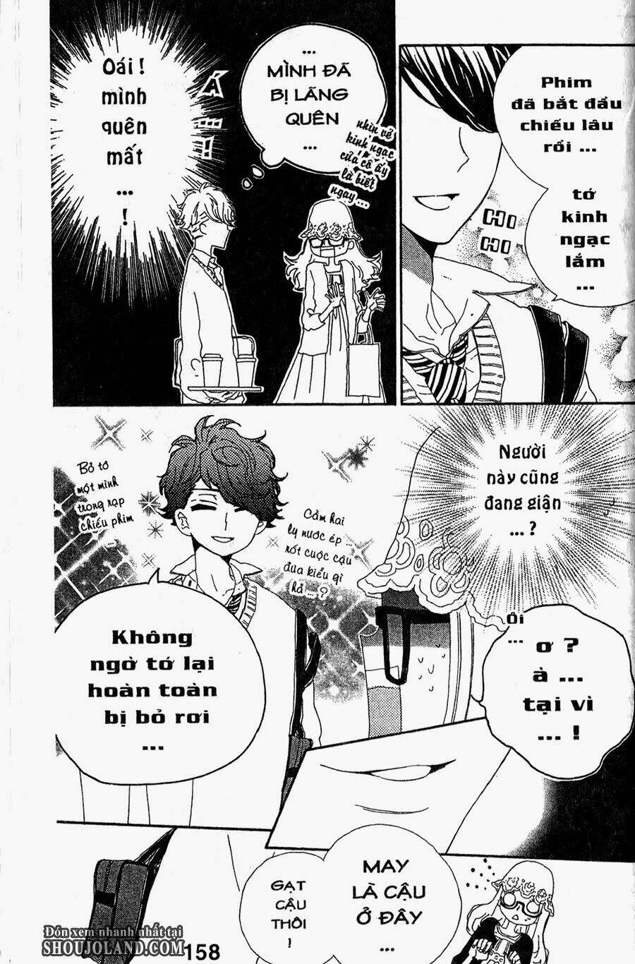 hebi to maria to otsukisama chapter 10 11