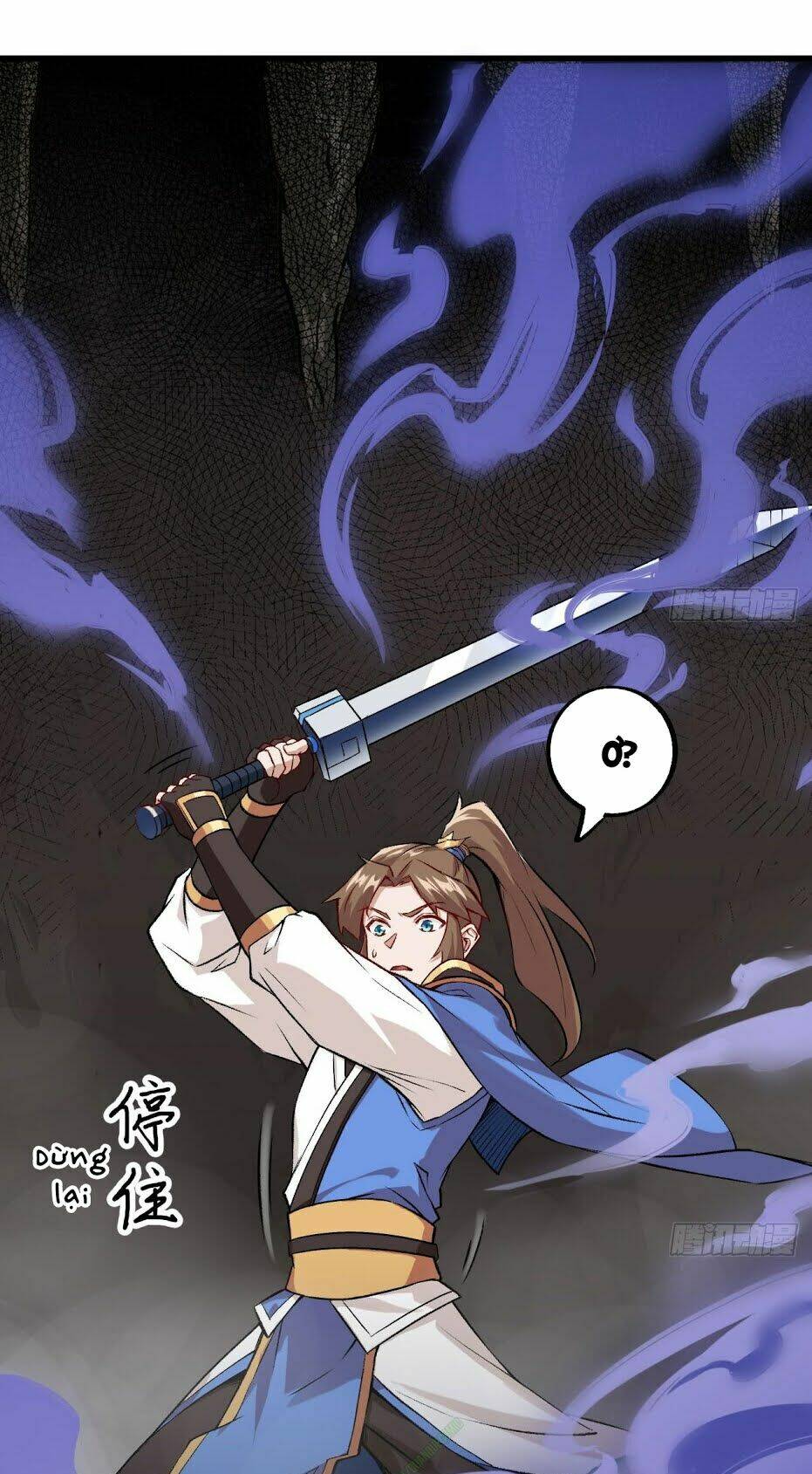 trường an tưởng tượng chapter 20 12