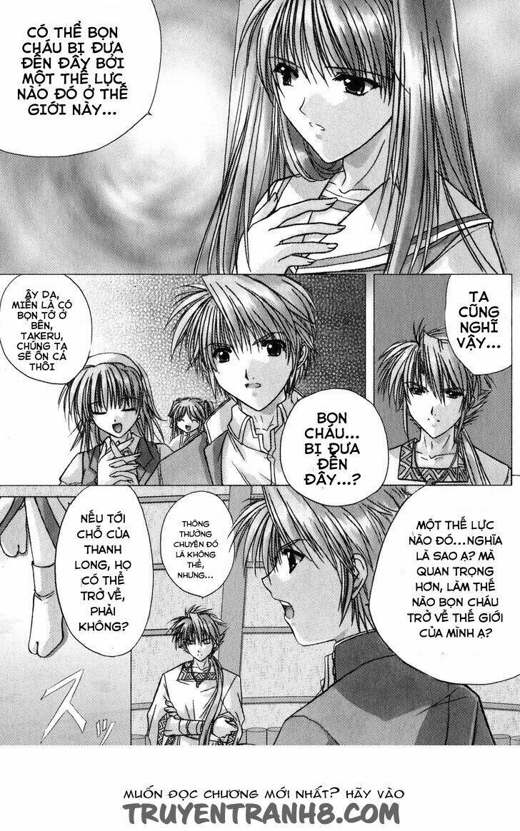 izumo - takeki tsurugi no senki chapter 2 12