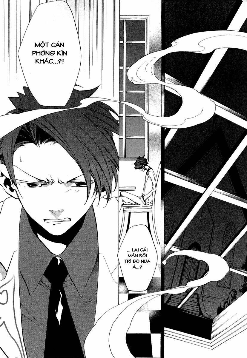 umineko no naku koro ni episode 2: turn of the golden witch chapter 18 3