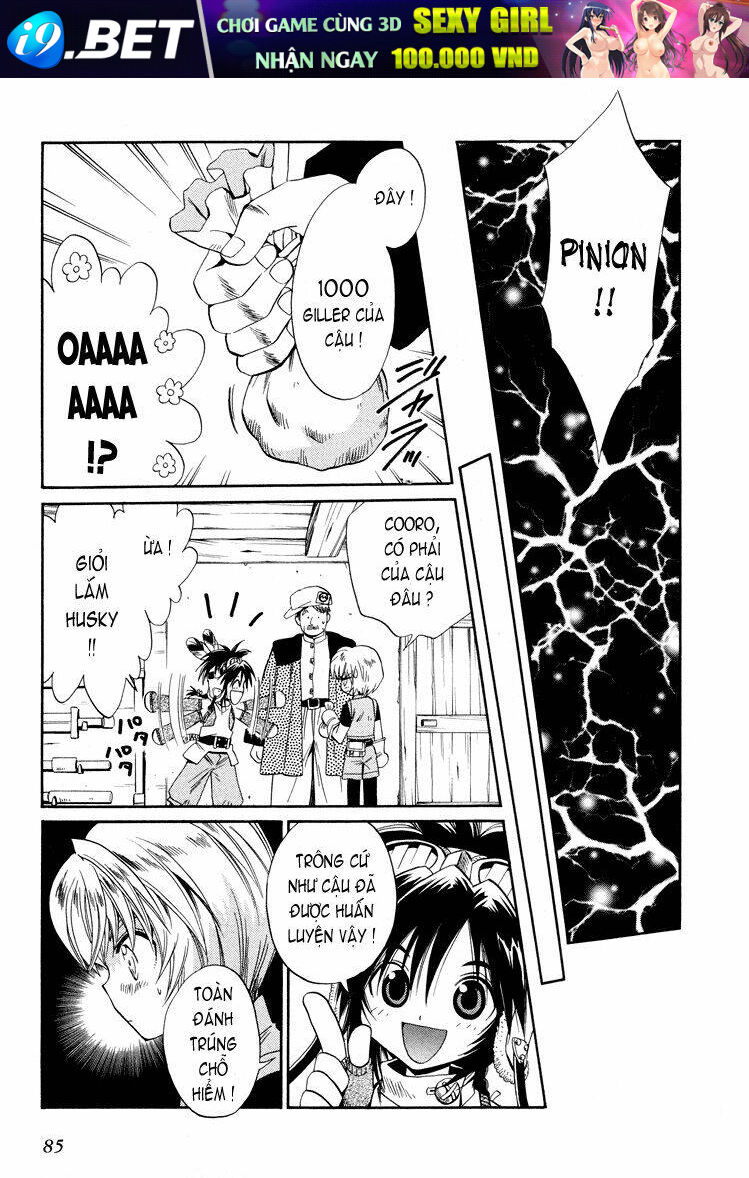 +anima chapter 17 15