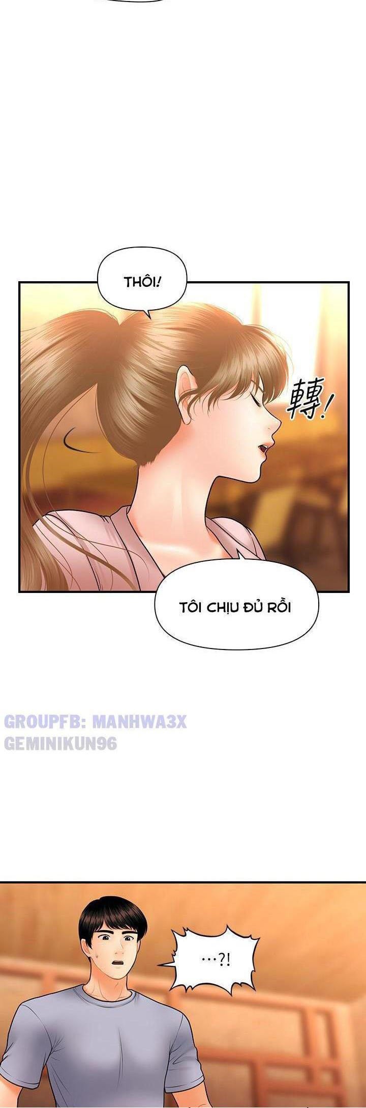 này anh đẹp trai chapter 66 39