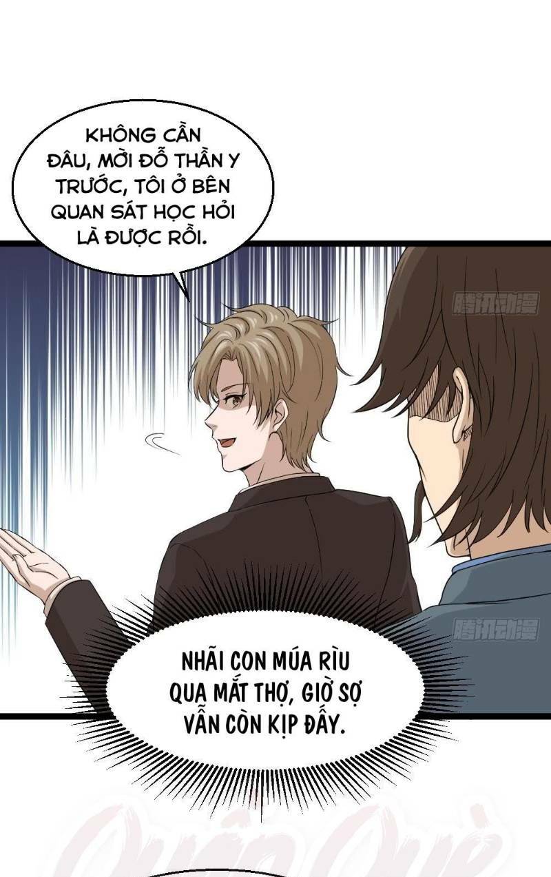 tối cuồng nữ tế chapter 8 15