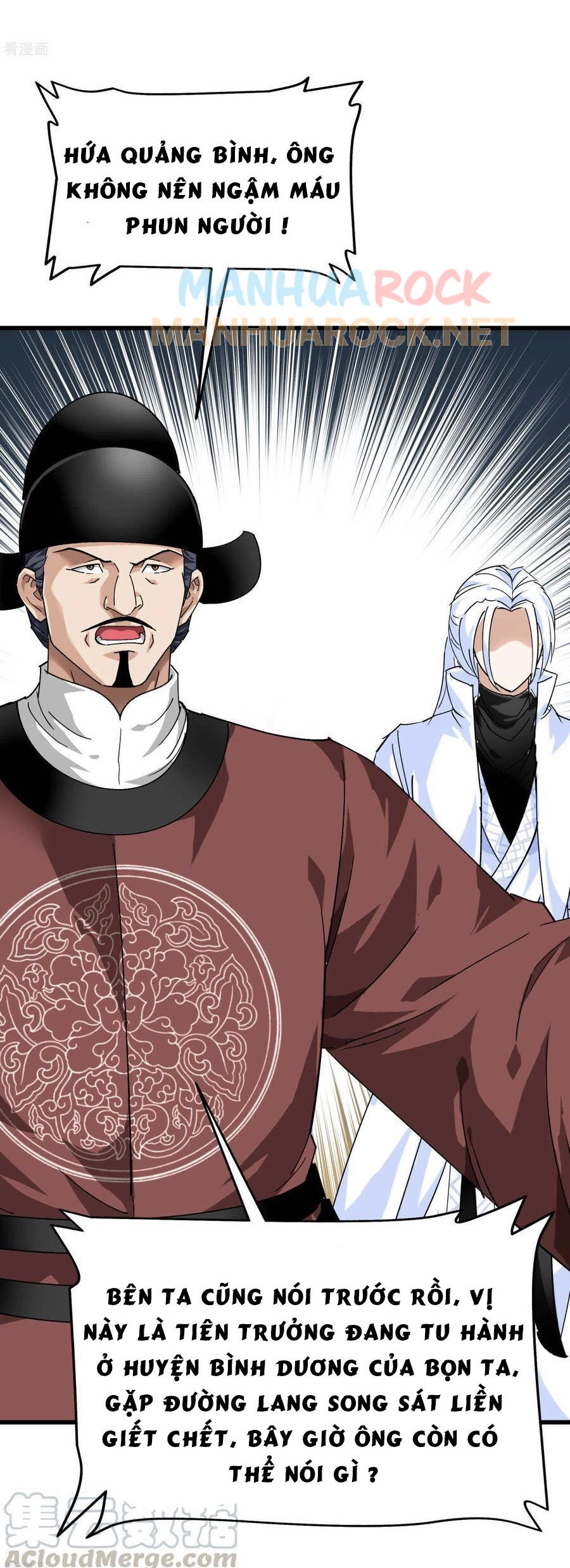 trọng sinh ta là đại thiên thần chapter 93 9