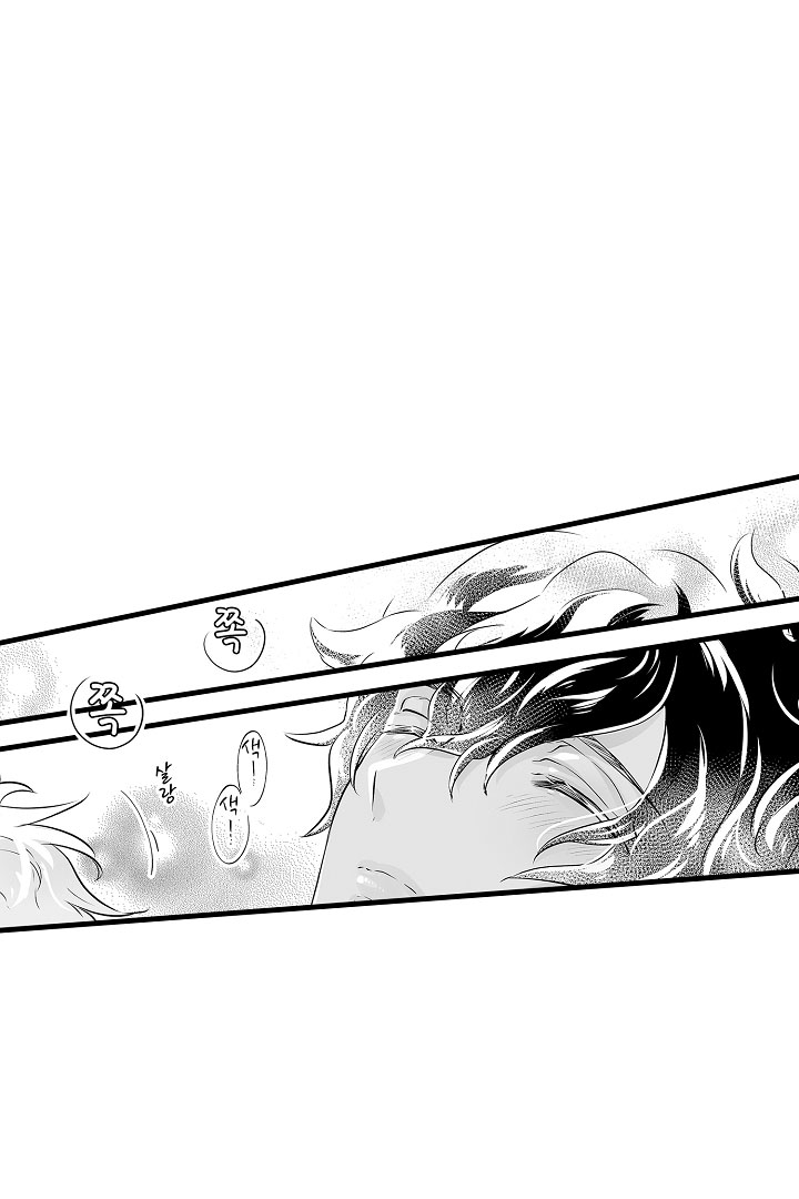 gấu ngủ đông chapter 2.1 8