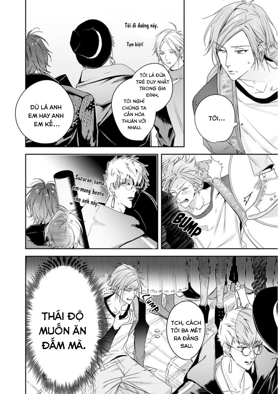 beast of blood chapter 2.2 9