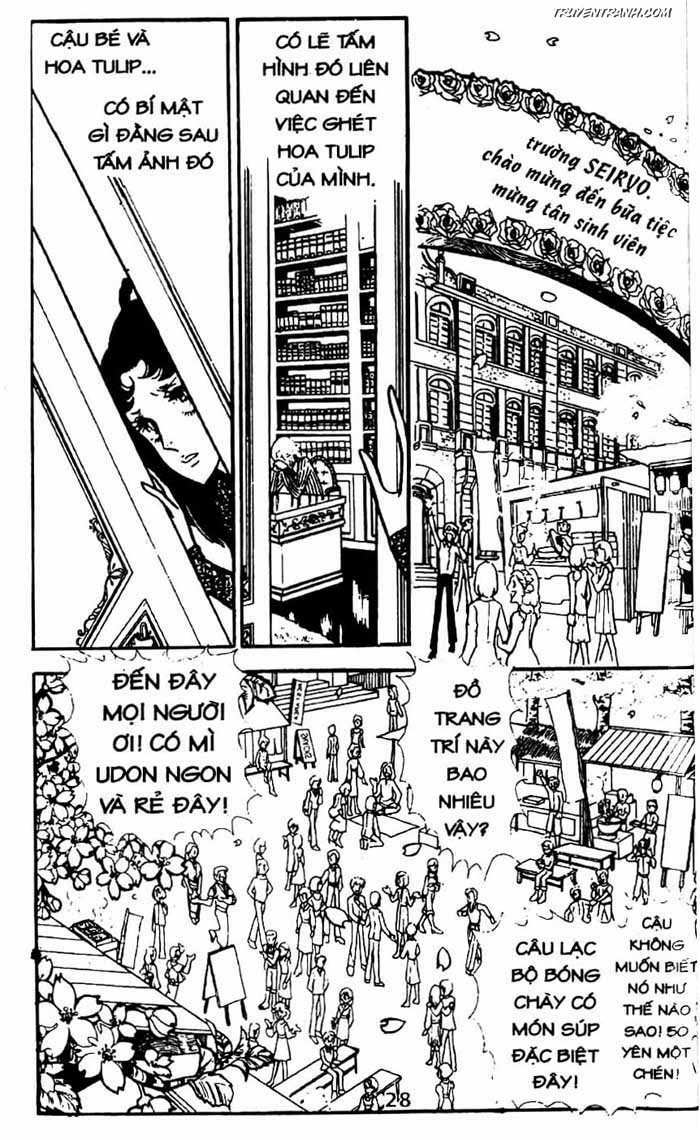 akuma no hanayome (bride of deimos) chapter 9.1 29