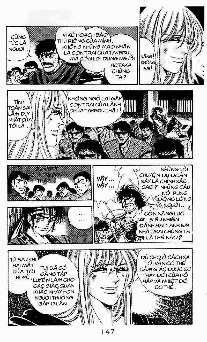 haou densetsu takeru chapter 95 7