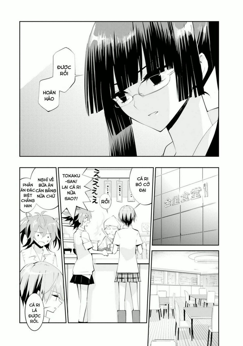 akuma no riddle chapter 14 7