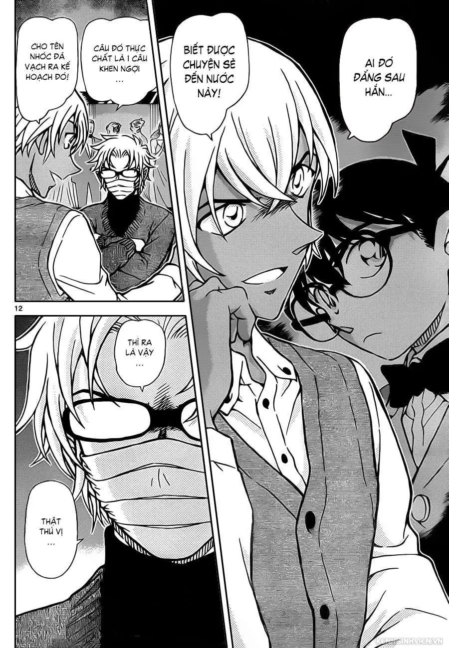 conan chapter 895 13