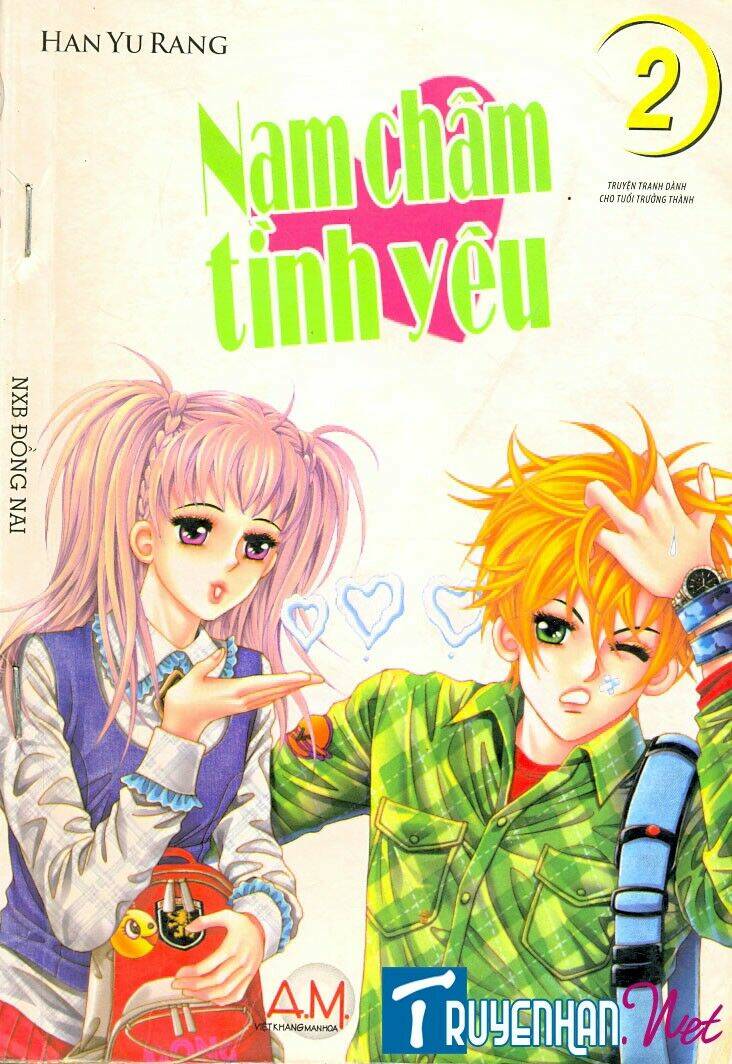 my lovely master chapter 5 1