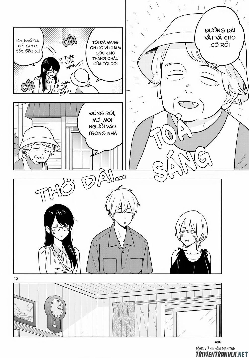 sensei wa koi o oshie rarenai chapter 44 12