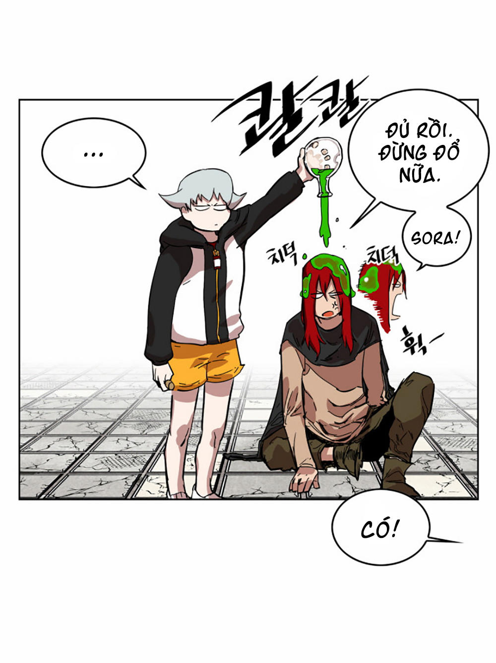 hard core leveling warrior chapter 7 72