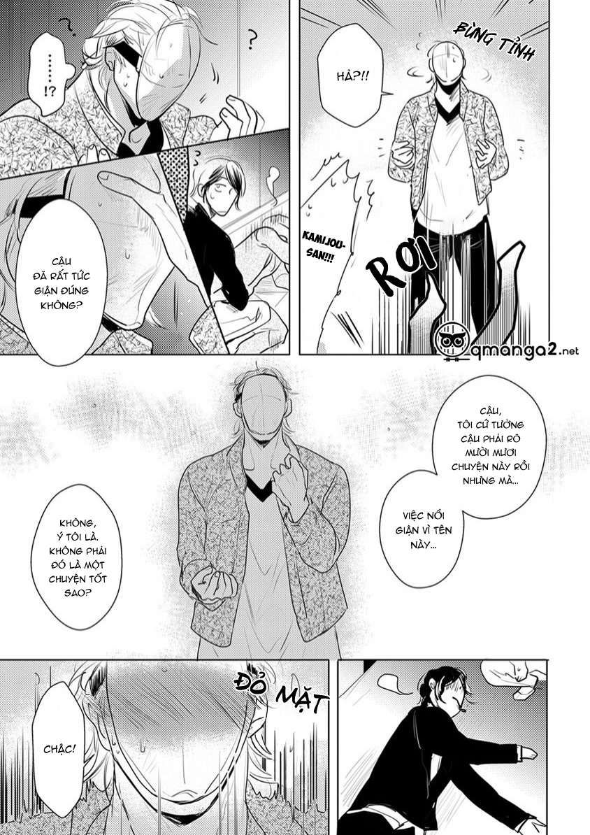 nụ hôn qua chiếc mặt nạ chapter 2 16