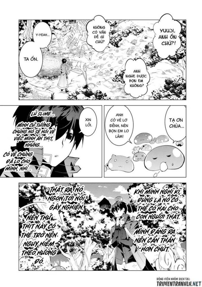 tensei kenja no isekai raifu ~ daini no shokugyo wo ete, sekai saikyou ni narimashita~ chapter 40 26