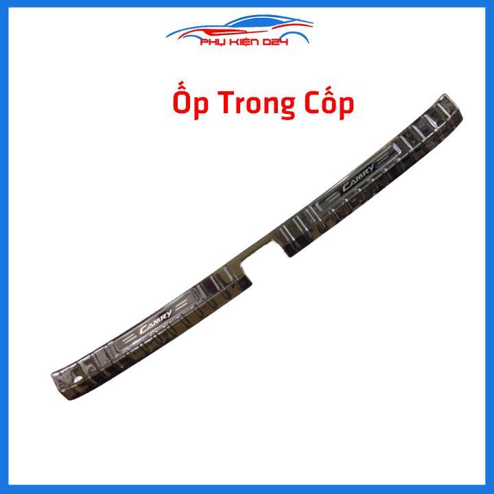 Ốp chống trầy cốp Camry 2019-2020-2021-2022 thép không gỉ vân titan bảo vệ xe chống va đập