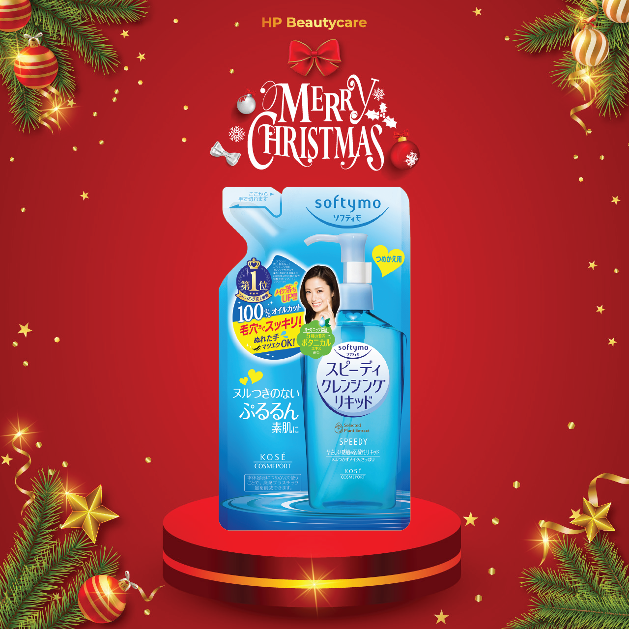 Nước Tẩy Trang Nhanh Kosé Softymo Speedy Cleansing Liquid