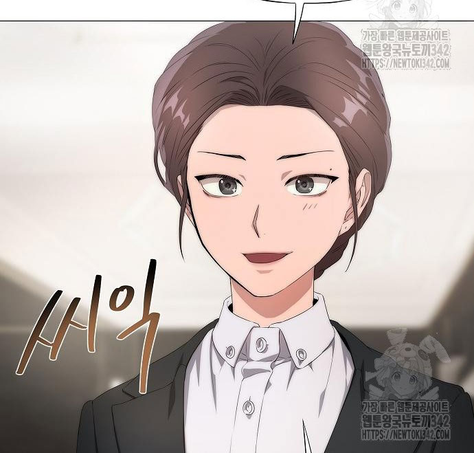 không thể thoát ra khỏi bộ phim kịch tính chapter 21.1 52