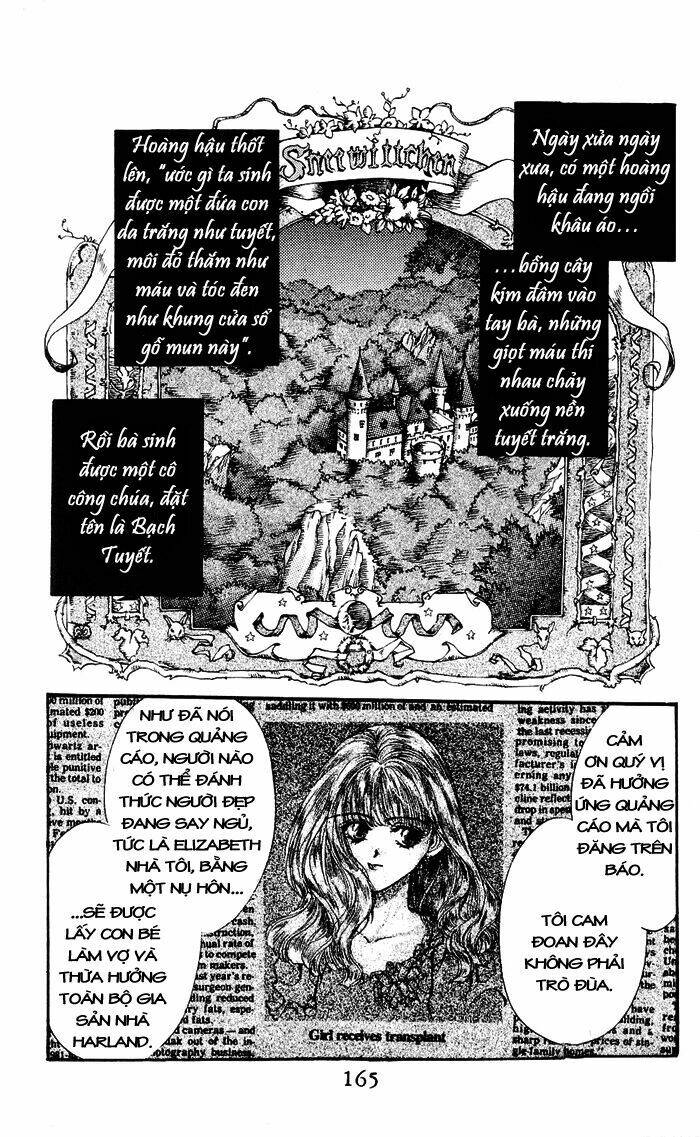 cain saga chapter 27 4