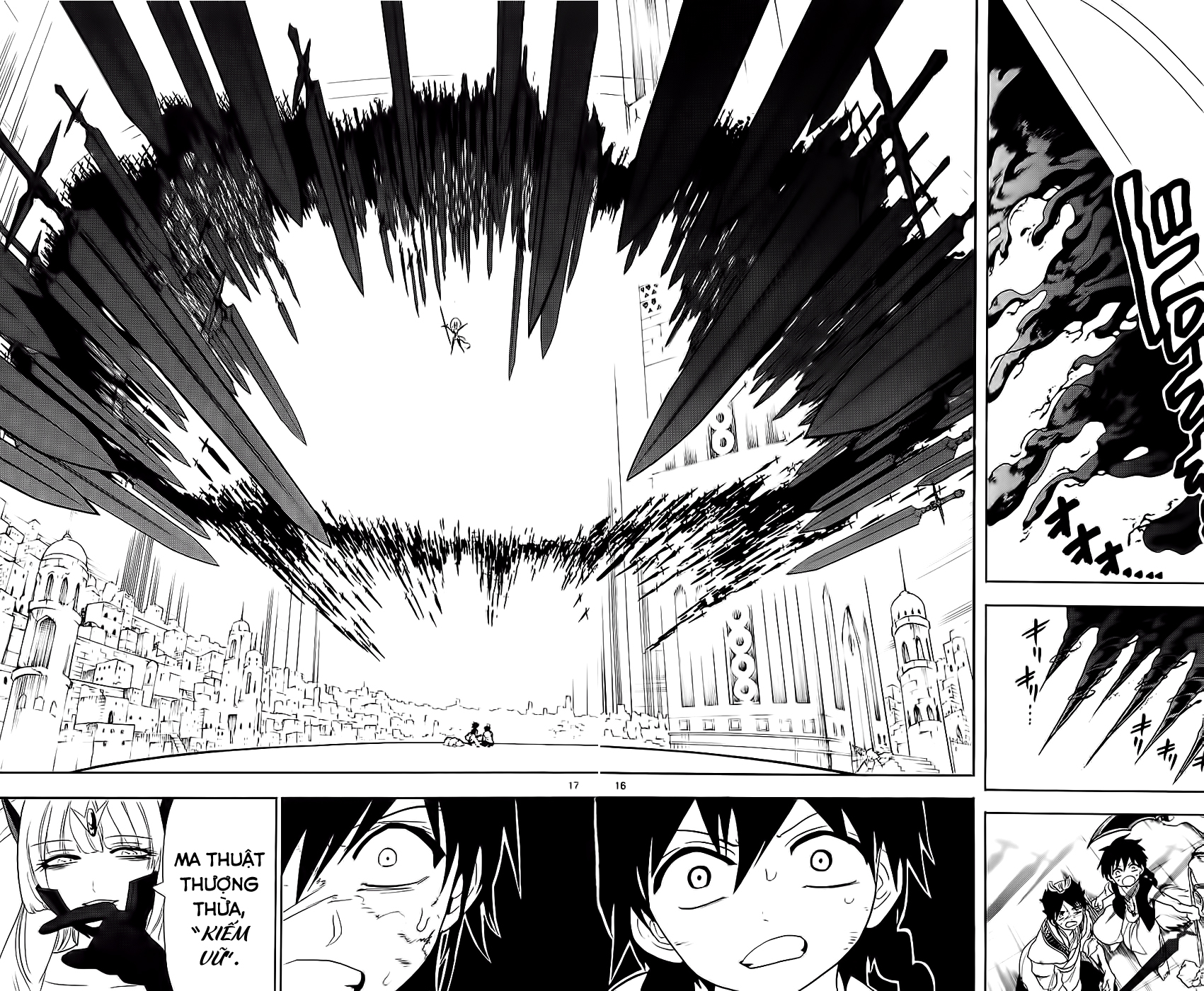 magi - the labyrinth of magic chapter 102 16