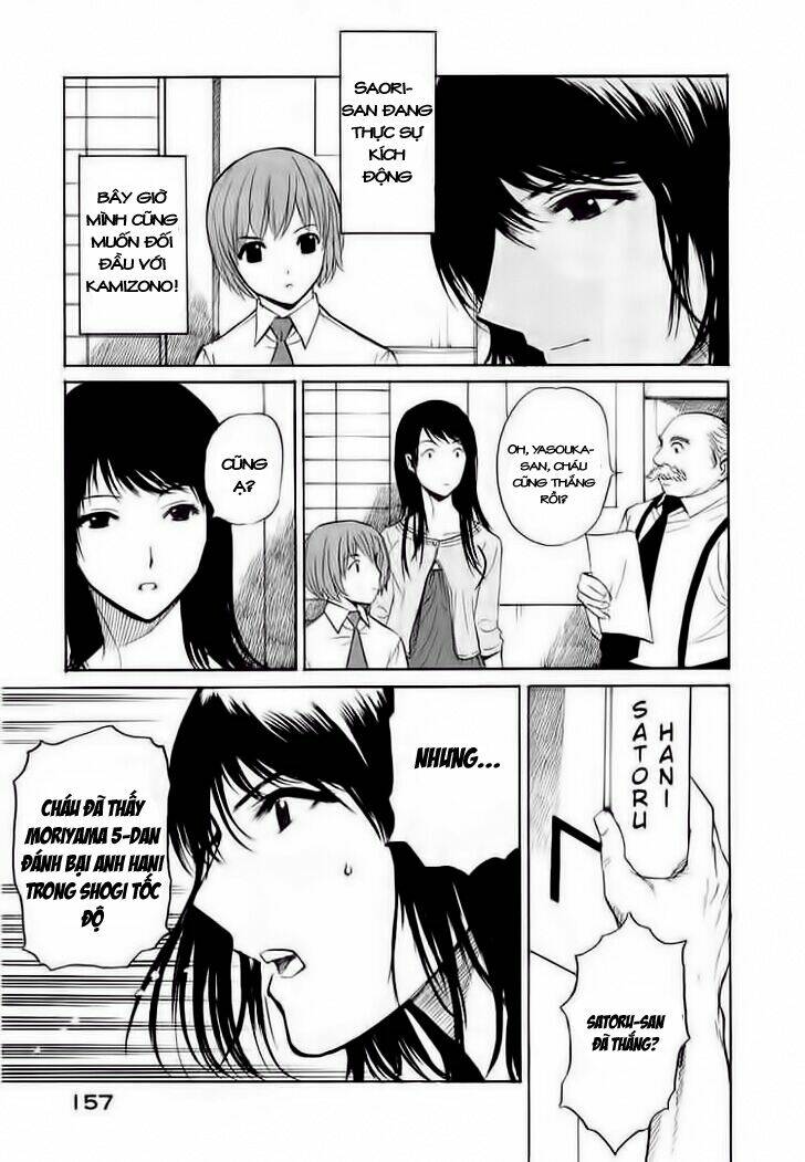 shion no ou chapter 17 23