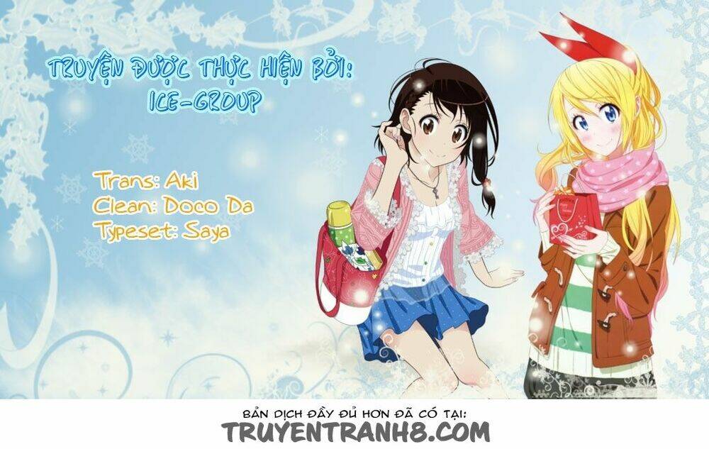 pride complex chapter 16.2 2