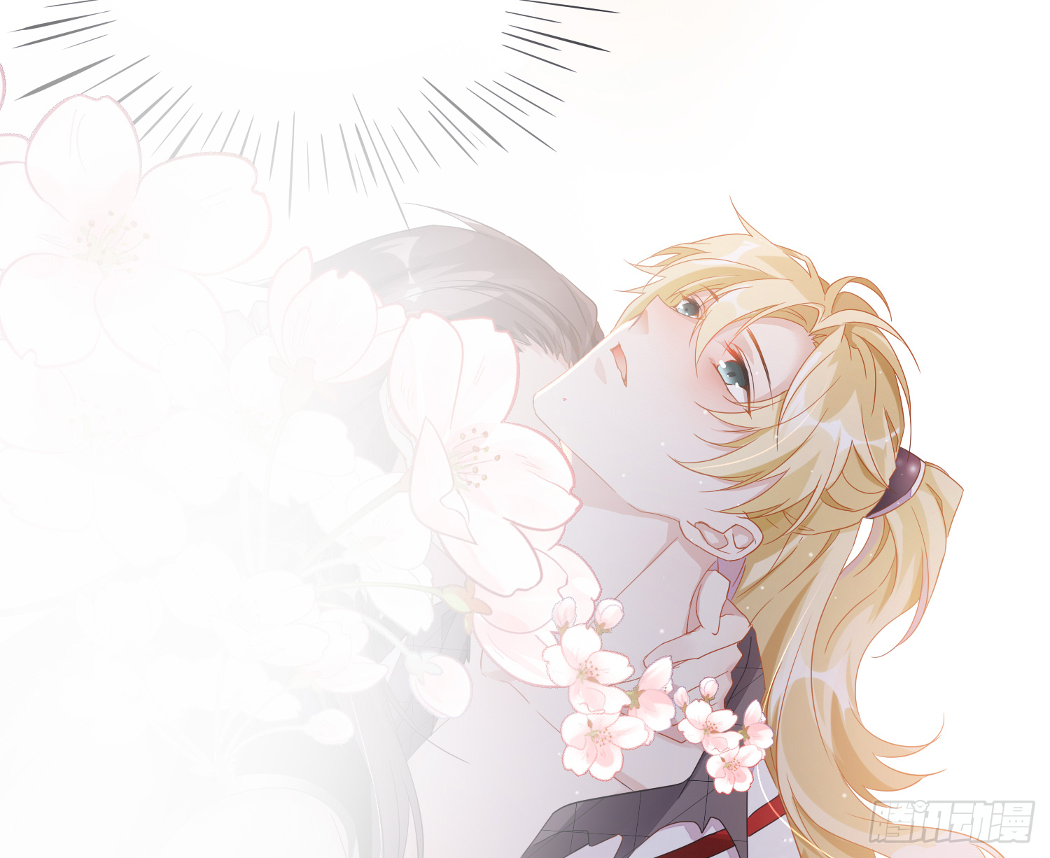 lục thân bất nhận chapter 14 88