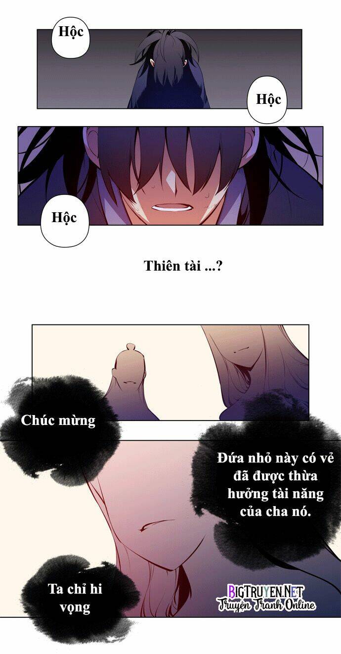 märchen: the embodiment of tales chapter 53 18